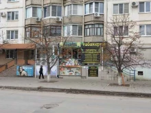 магазин разливного пива Тироль в Волгограде