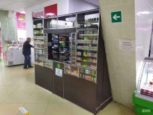 Табачные изделия Магазин табачной продукции в Элисте