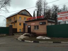 мебельная фабрика На 100 лет в Балашихе
