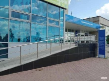 Собственность Урала, Ленина, 36а 
