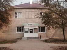 банно-спортивный комплекс Vivat Fitness в Жигулёвске