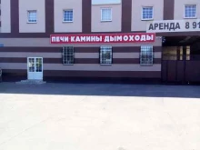компания Прометей НН в Нижнем Новгороде