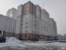 Shangrila aroma, Московское шоссе, 167 к5 