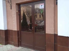 Carcade Лизинг, Степанова, 5 
