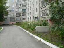 Парикмахерская, 3-й микрорайон, 21 