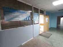 земельная компания Поволжье в Самаре