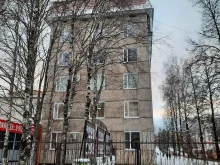 Федеральные службы Межрегиональное управление Федеральной службы по надзору в сфере природопользования по Республике Коми и Ненецкому автономному округу в Сыктывкаре