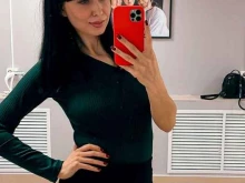 студия красоты SweetySugaring в Кургане