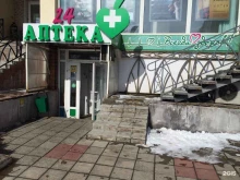 магазин женской одежды Мишель в Орле