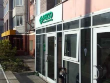 агентство недвижимости Район в Владимире