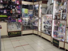 сеть оптово-розничных магазинов Алтай скрепка в Барнауле