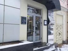Женская одежда Lady shop в Армавире