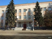 Прокуратура Прокуратура г. Йошкар-Олы в Йошкар-Оле