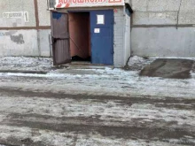 Автошколы Автошкола в Волгограде