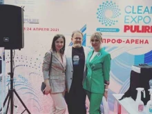 бюро клининговых услуг Чистолюб в Новороссийске