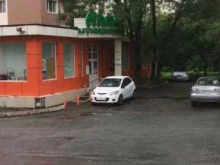 Аптеки Аптека №219 в Владивостоке