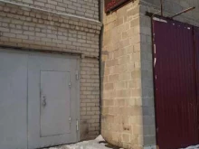 автосервис Kit avto в Волгограде
