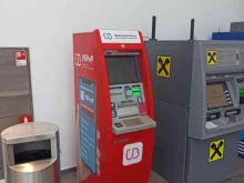 УБРиР, проспект Космонавтов, 108д 