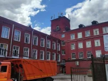 компания Сити-форм в Балашихе