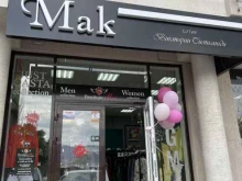 магазин одежды и обуви Boutique Mac в Новороссийске