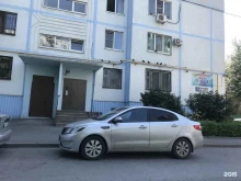 автомат по продаже воды Живая вода в Ростове-на-Дону