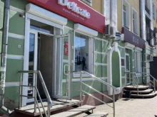магазин мужской одежды Delicate в Чите