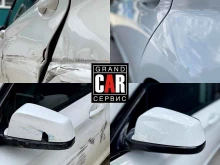 автосервис GrandCar Сервис в Воронеже