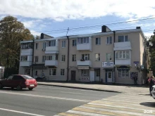 магазин Мир семян в Ставрополе
