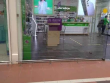 пункт приема мелких партий крышек #Добрыекрышечки в Котельниках