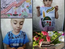 г. Астрахань Детский сад №36 в Астрахани