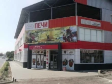 фирменный магазин TMF в Волгограде