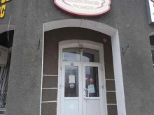магазин хлебобулочных изделий Золотой колос в Таганроге