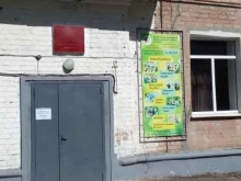 Детские / подростковые клубы Детский досуговый центр в Брянске