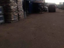 торговая компания М-групп в Москве