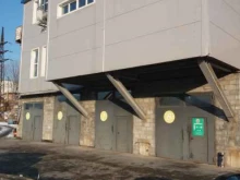 автосервис АвтоЛюкс в Владивостоке