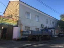 Автозапчасти для иномарок Магазин автозапчастей в Ставрополе