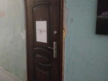 Услуги психолога Архитектура личности в Краснодаре