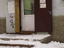Территориальные общественные самоуправления Ладья в Самаре
