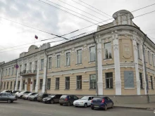 Суды Самарский областной суд в Самаре
