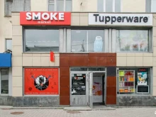 Ремонт электронных сигарет Smoke market в Екатеринбурге