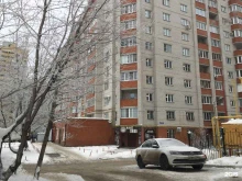 Э. Нисса, переулок Здоровья, 90а 