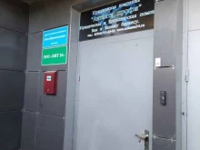 строительная компания Вит34 в Волгограде