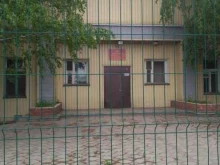 г. Рубцовск Центр временного размещения вынужденных переселенцев МВД России в Рубцовске