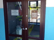 клуб единоборств и кроссфита АЛЬФА в Владимире