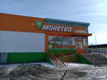 супермаркет Монетка в Полысаево