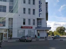 Айсберг, Бурашевское шоссе, 36 