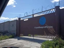 электромонтажная компания Уралкипэлектромонтаж в Челябинске