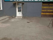 Авторемонт и техобслуживание (СТО) Дисконт-центр замены масел в Красноярске