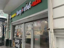 Магазин быстрого питания, Холодильный переулок, 2/6 