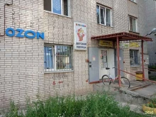 Ателье швейные Магазин домашнего текстиля и товаров для рукоделия в Никольском
